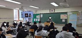 2026학년도 1학년 진로 탐색 특별 프로그램 운영